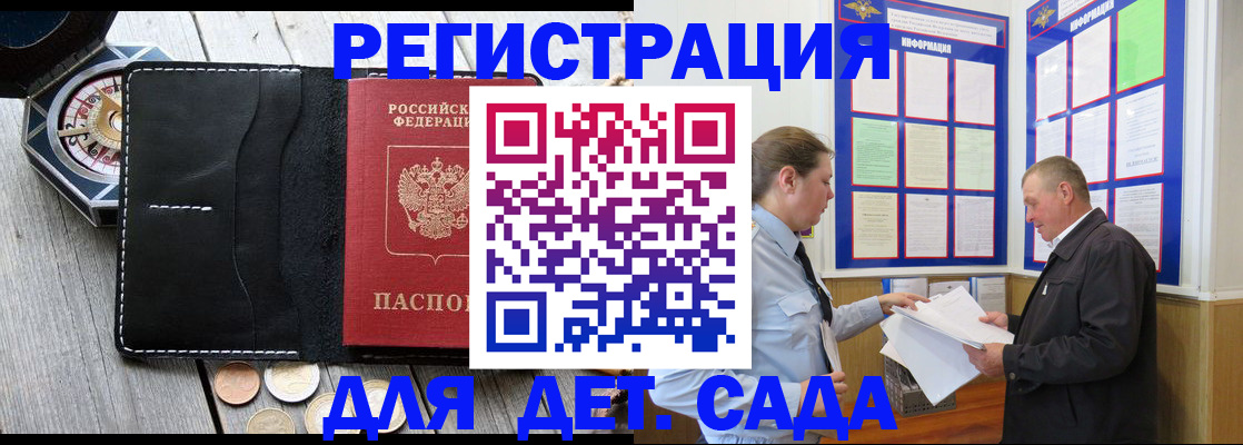 найти адрес прописки в Среднеуральске