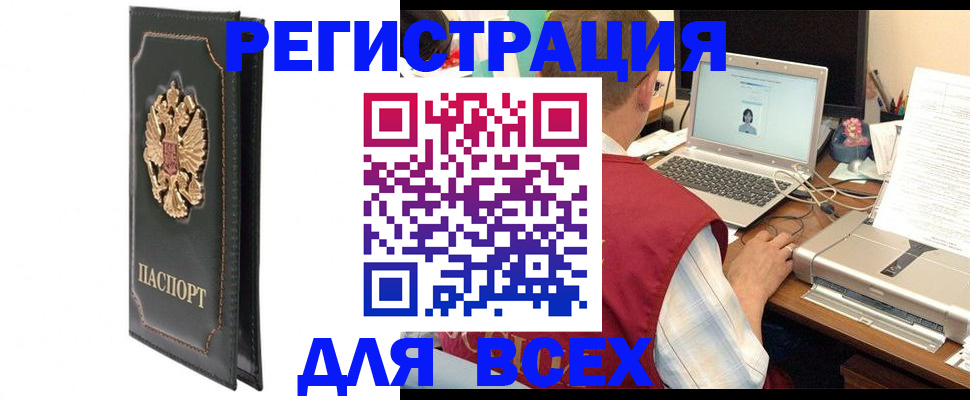 пропишу в квартире в Среднеуральске